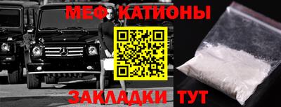 mix Кумертау
