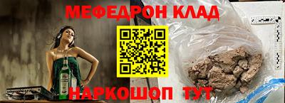 mix Кумертау