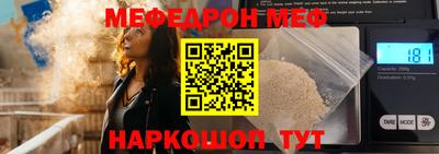 марки lsd Кунгур