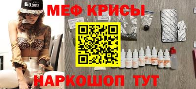 mix Кумертау