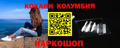 марки lsd Кулебаки