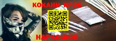 марки lsd Кунгур