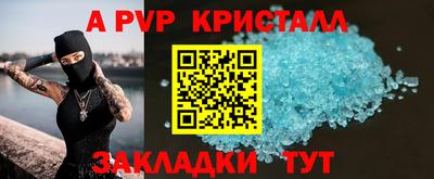 марки lsd Кулебаки