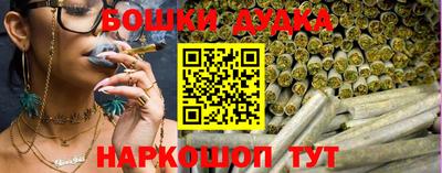 марки lsd Кулебаки
