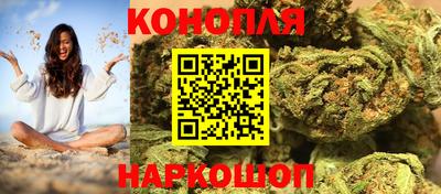 марки lsd Кулебаки