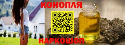 mix Кумертау