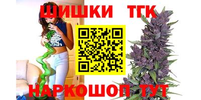 марки lsd Кунгур
