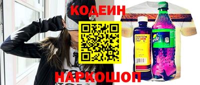 марки lsd Кунгур