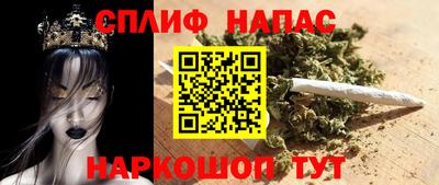 марки lsd Кунгур