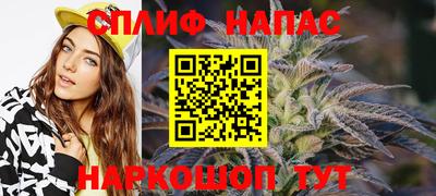 марки lsd Кулебаки