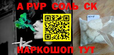 mix Кумертау