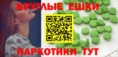 mix Кумертау