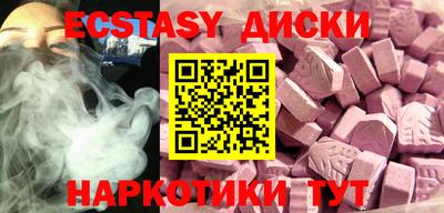 марки lsd Кунгур
