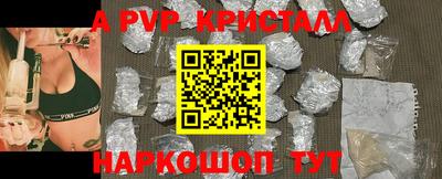 марки lsd Кулебаки