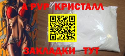 mix Кумертау