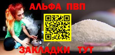 марки lsd Кулебаки