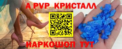 марки lsd Кунгур