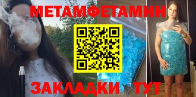 mix Кумертау