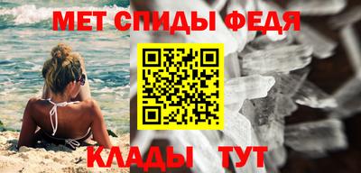 марки lsd Кулебаки