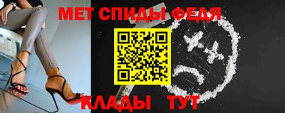 mix Кумертау