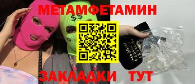 марки lsd Кулебаки