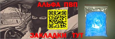 марки lsd Кулебаки