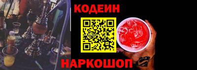 mix Кумертау