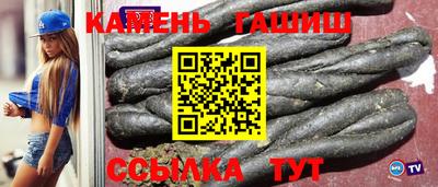 марки lsd Кунгур