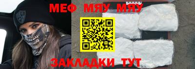 марки lsd Кулебаки