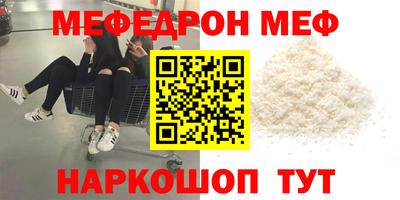 марки lsd Кунгур