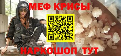 mix Кумертау