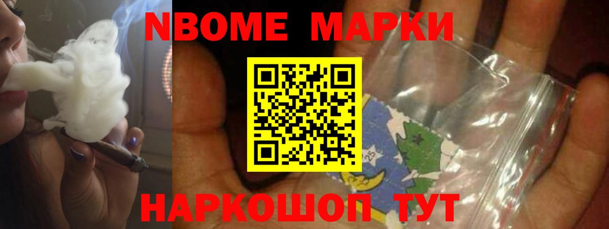 LSD-25 экстази кислота  Вход с VPN  LSD-25 экстази  ЛСД экстази ecstasy  Железноводск 